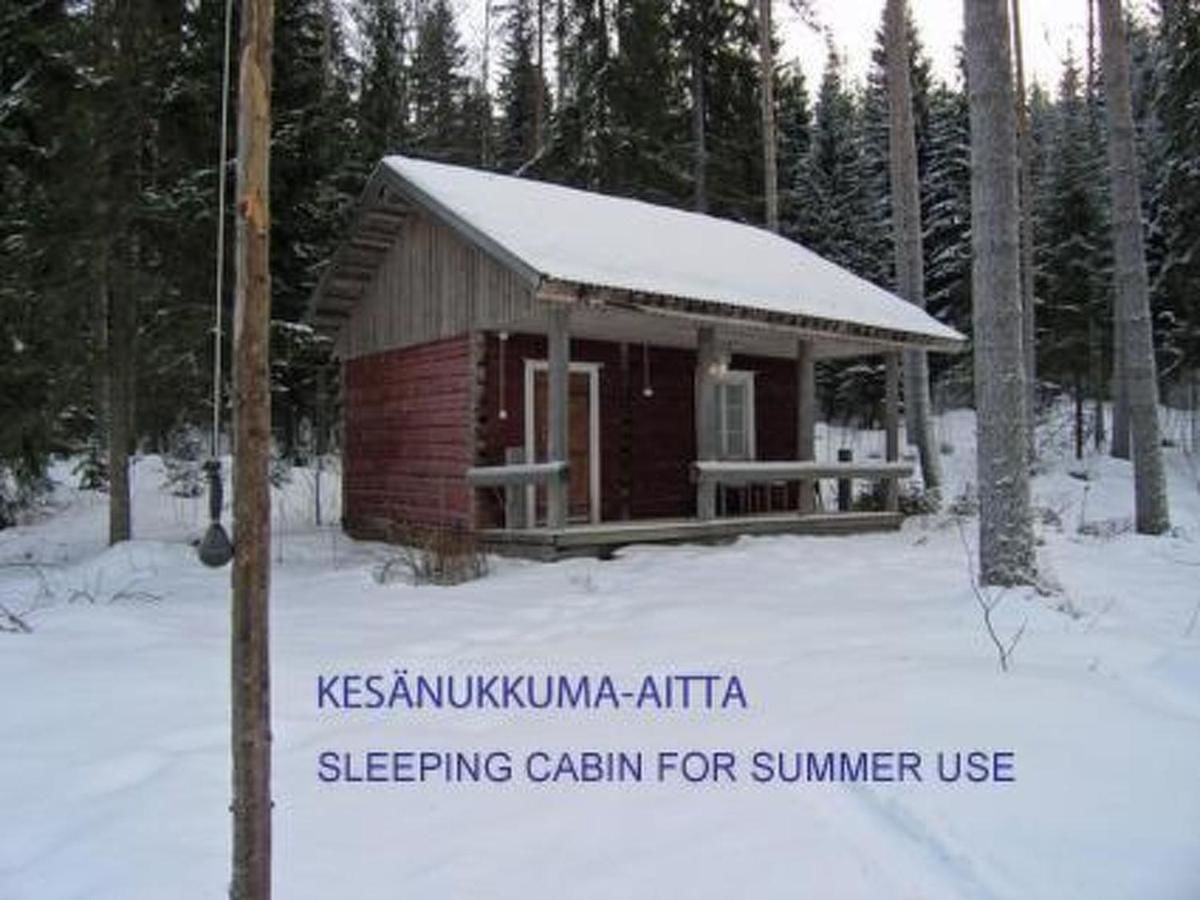 Дома для отпуска Holiday Home Köökuu Heinäkylä